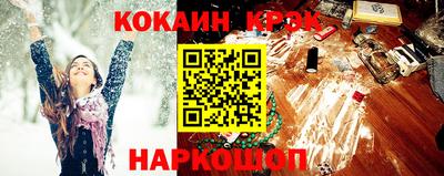 сатива Волгодонск