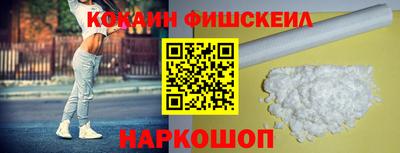 герыч Волжский
