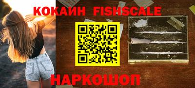 герыч Волжский