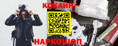 скорость Волжск