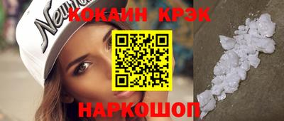герыч Волжский