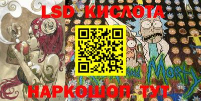 скорость Волжск
