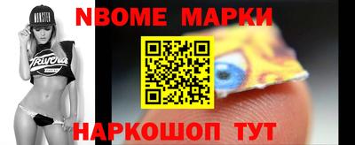 скорость Волжск