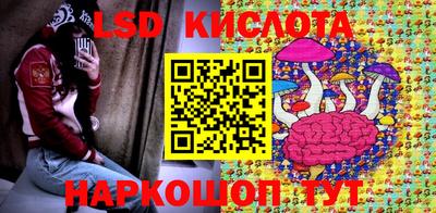 герыч Волжский