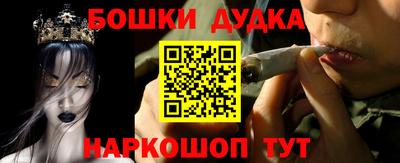 герыч Волжский