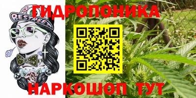 герыч Волжский