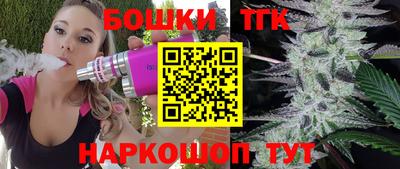 герыч Волжский
