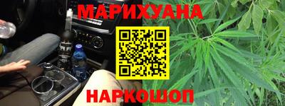 герыч Волжский