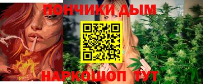 сатива Волгодонск