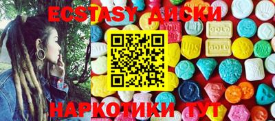 герыч Волжский