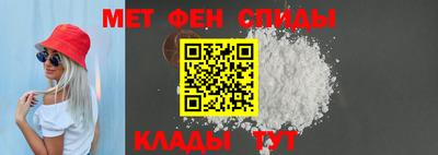 сатива Волгодонск