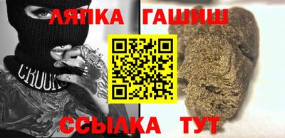 скорость Волжск