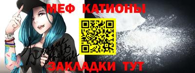 сатива Волгодонск