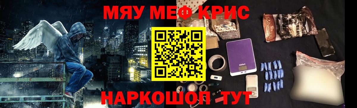 МЕФ VHQ  Вход с VPN  Бор 